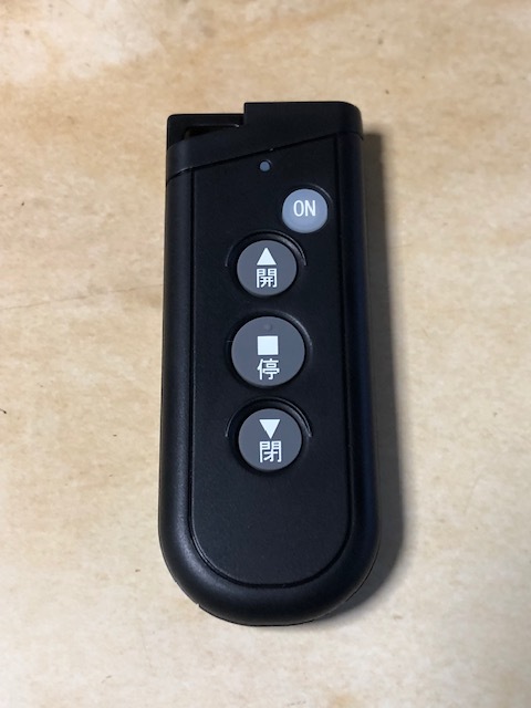 Yahoo!オークション - 送料無料 TS-2C TS-2D 東洋シャッター リモコン