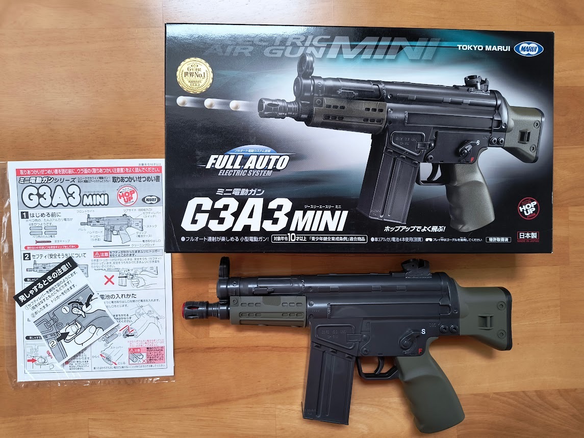 Yahoo!オークション -「東京マルイg3a3」の落札相場・落札価格