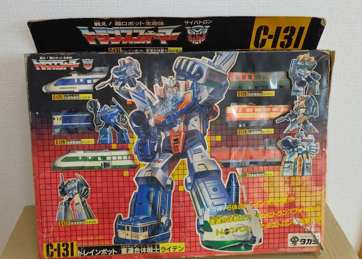 Yahoo!オークション -「トランスフォーマー ライデン」の落札相場