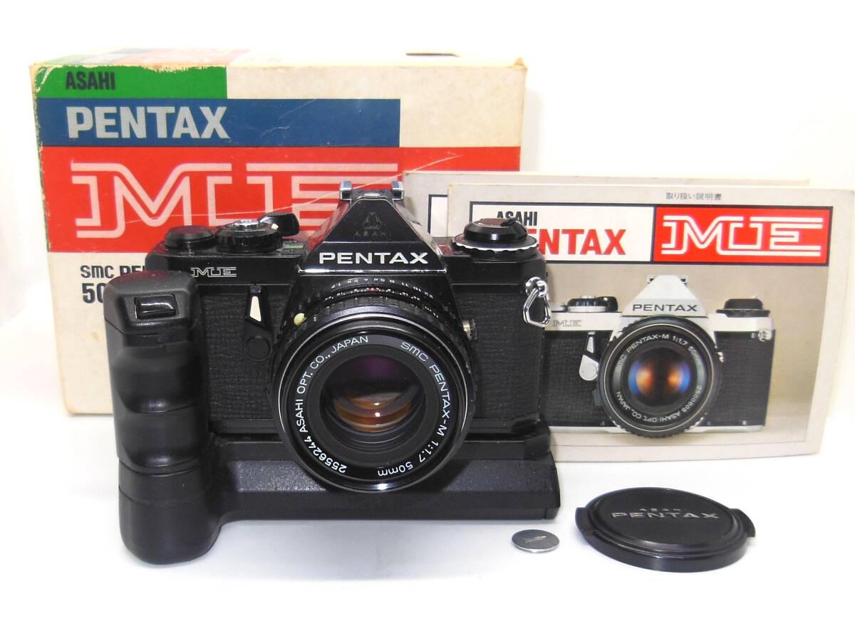 Yahoo!オークション -「smc pentax-m 50mm f1.7」の落札相場・落札価格