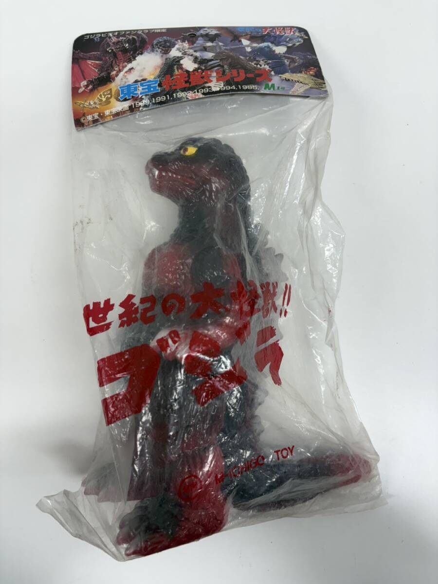Yahoo!オークション -「ゴジラビデオファンクラブ限定」の落札相場