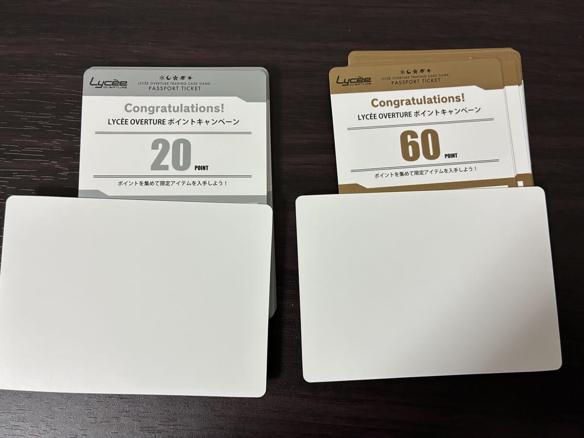 Yahoo!オークション -「lycee 直筆」の落札相場・落札価格