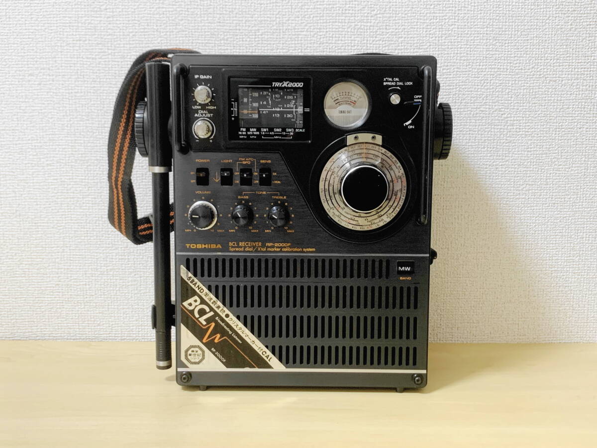 Yahoo!オークション -「東芝トライエックス」の落札相場・落札価格