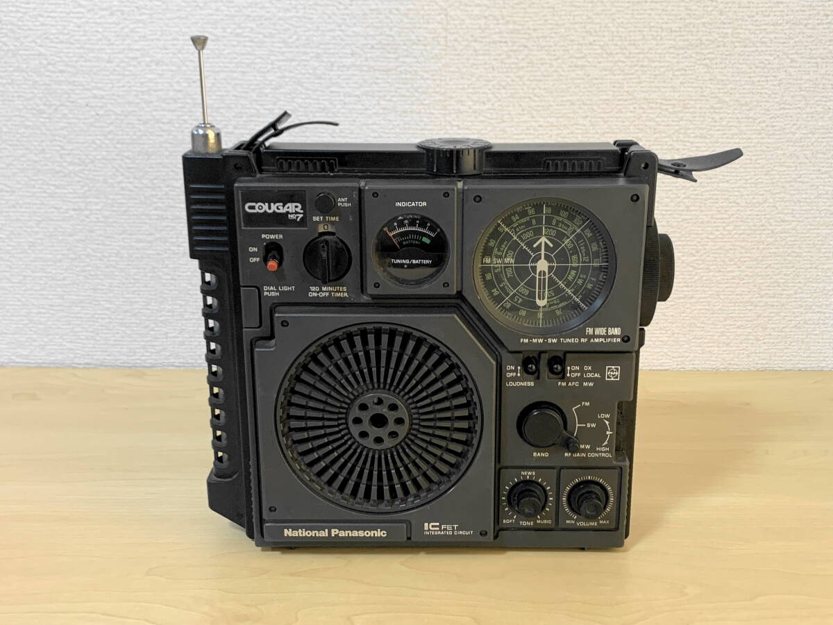 Yahoo!オークション -「cougar no7」の落札相場・落札価格