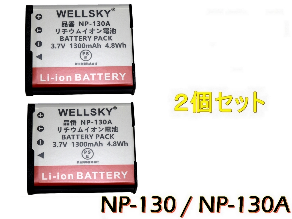 カシオ HIGH SPEED EXILIM EX-ZR1750 オークション比較 - 価格.com