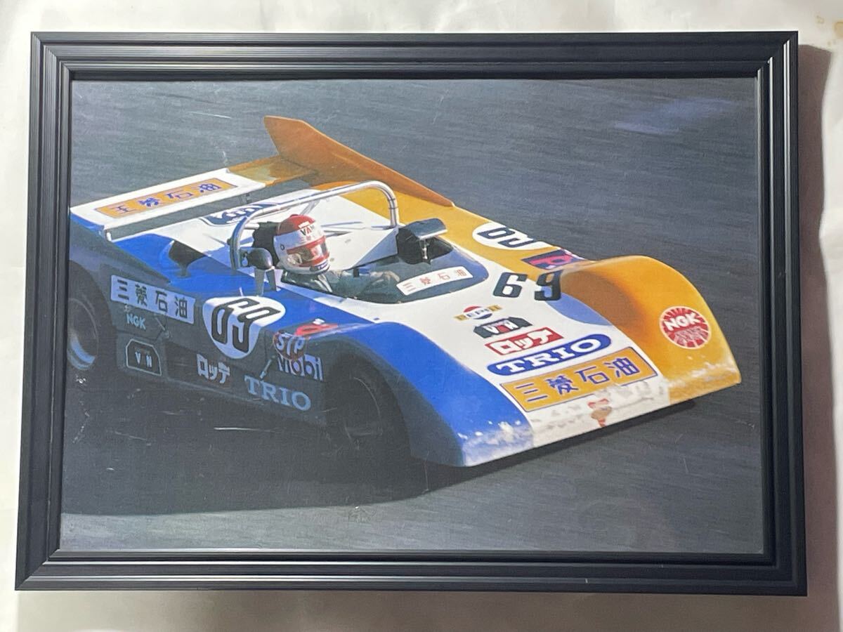 2026年最新】Yahoo!オークション -生沢徹の中古品・新品・未使用品一覧