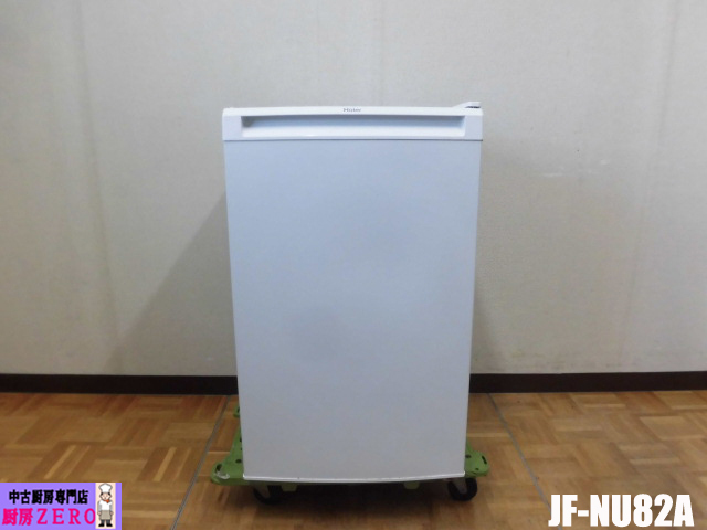 2026年最新】Yahoo!オークション -haier 冷凍庫の中古品・新品・未使用