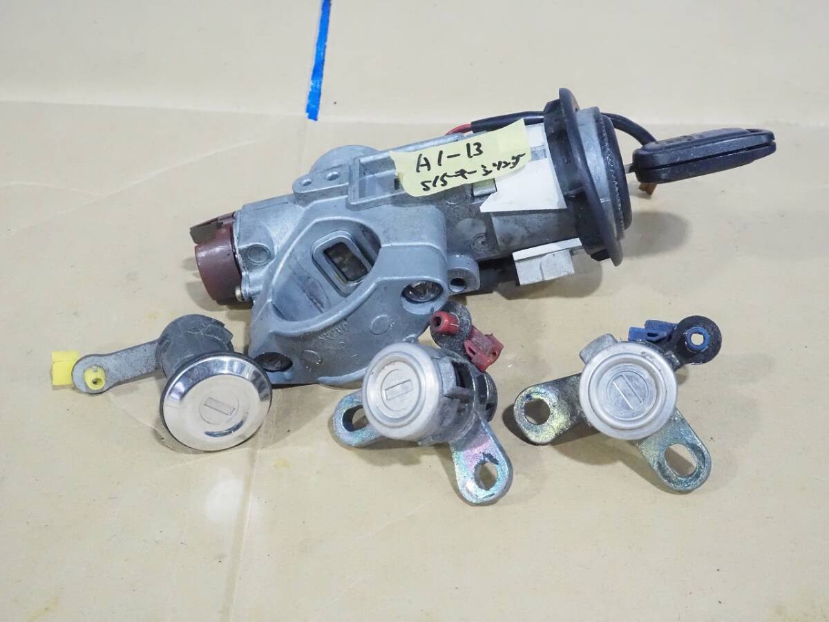 Yahoo!オークション -「s15 キーシリンダー」の落札相場・落札価格