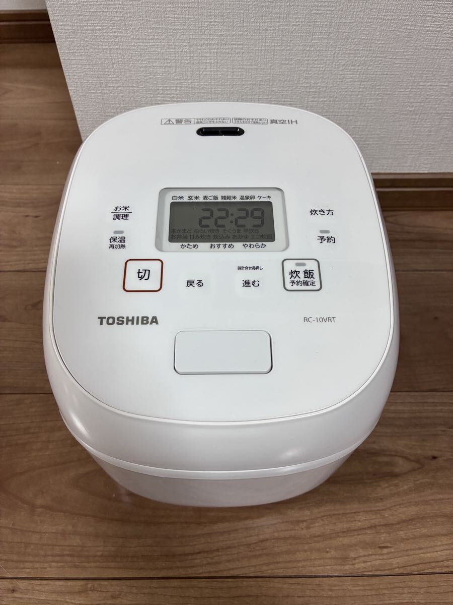 Yahoo!オークション -「rc-10vrt」の落札相場・落札価格