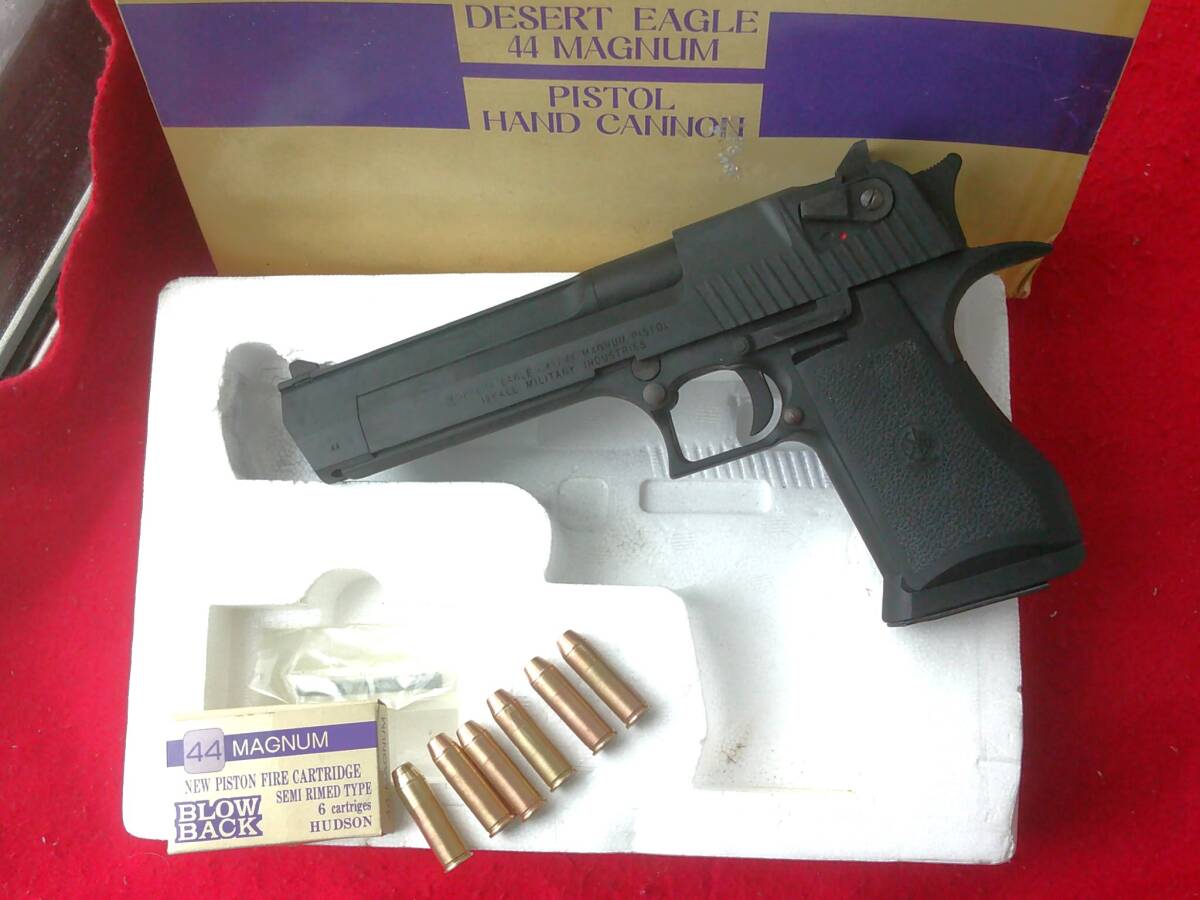 Yahoo!オークション -「ハドソン デザートイーグル」の落札相場・落札価格