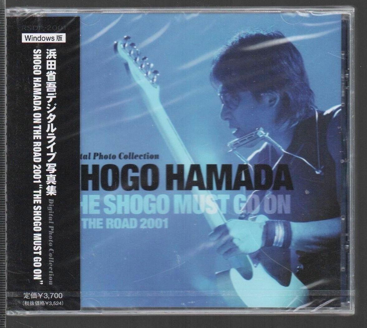 2026年最新】Yahoo!オークション -浜田省吾 on the road 2001(音楽)の