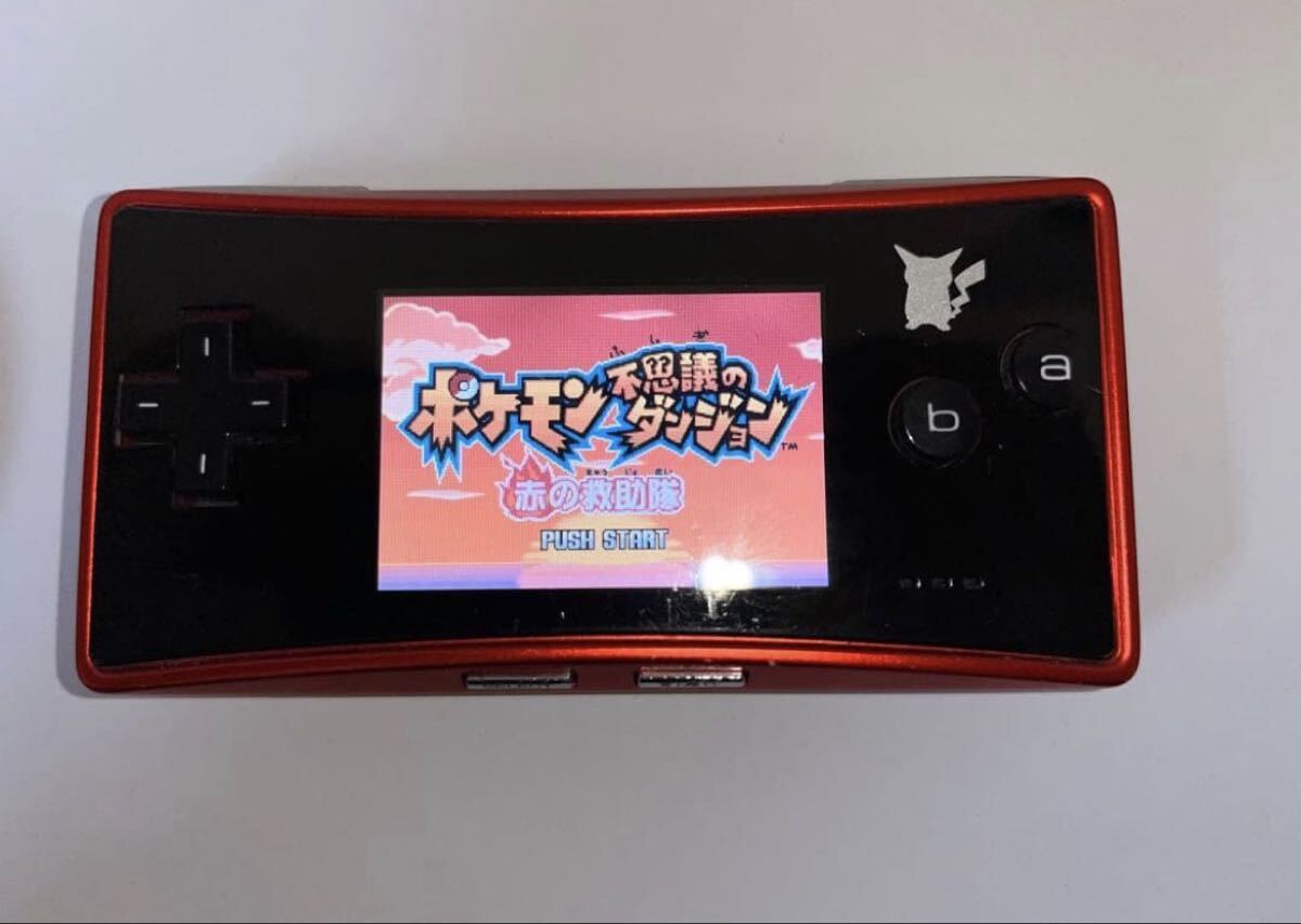 Yahoo!オークション -「ゲームボーイミクロ ポケモン」の落札相場