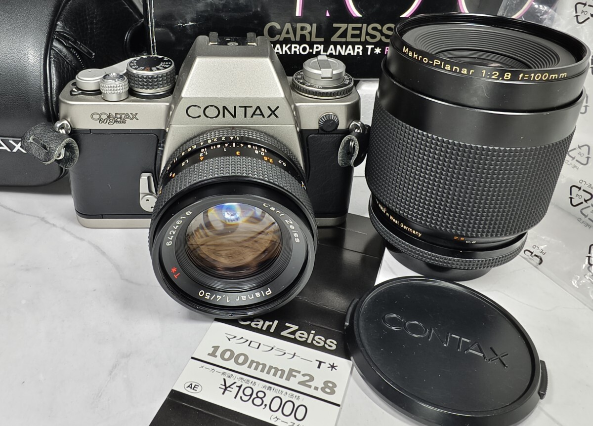 Yahoo!オークション - CONTAX｜コンタックスの中古品・新品