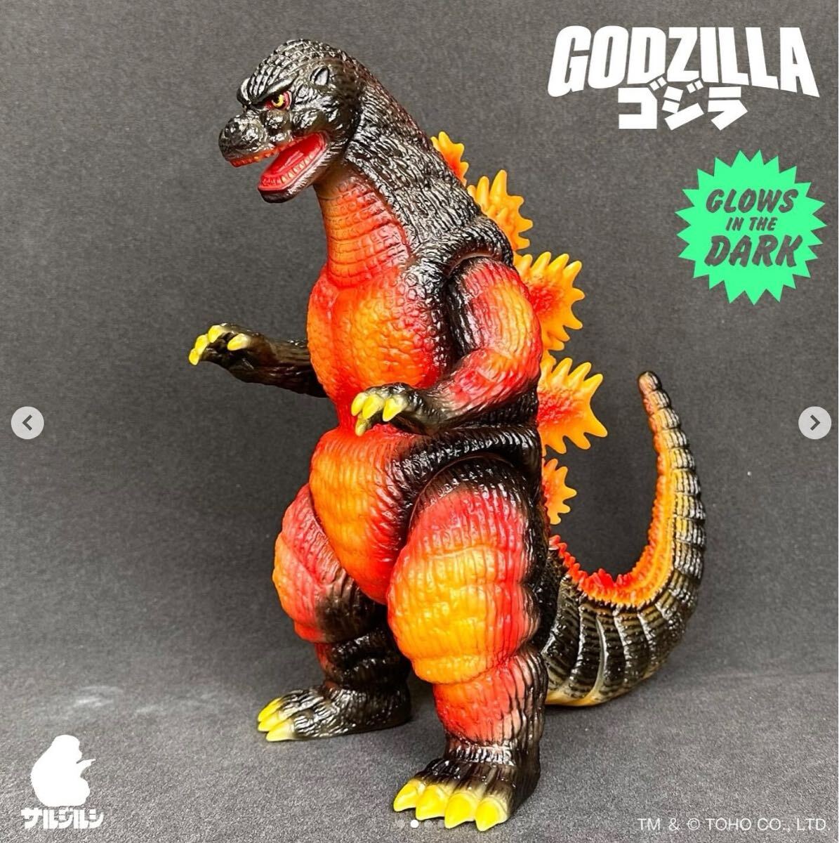 2026年最新】Yahoo!オークション -バーニングゴジラの中古品・新品・未