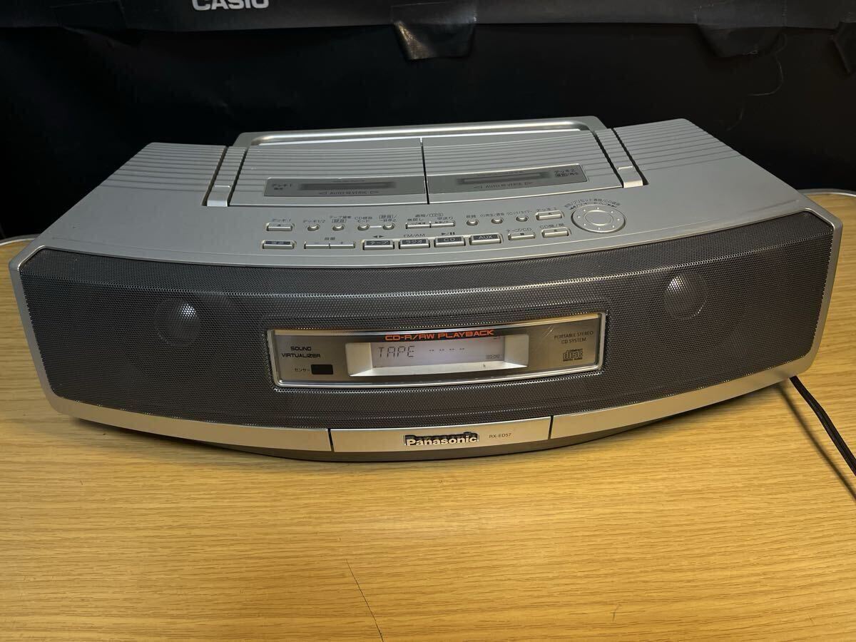 2026年最新】Yahoo!オークション -rx-ed57の中古品・新品・未使用品一覧