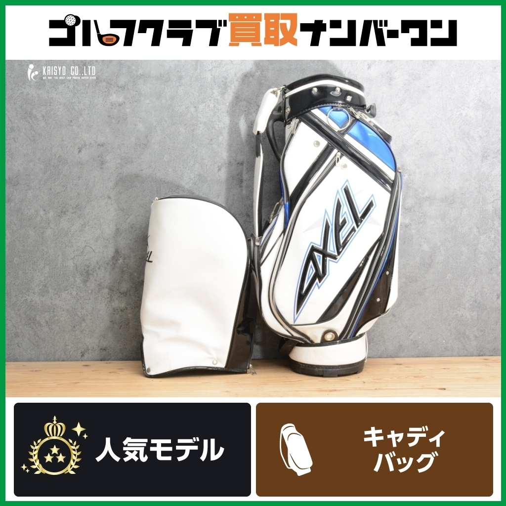 2026年最新】Yahoo!オークション -axel ゴルフ(キャディバッグ)の中古