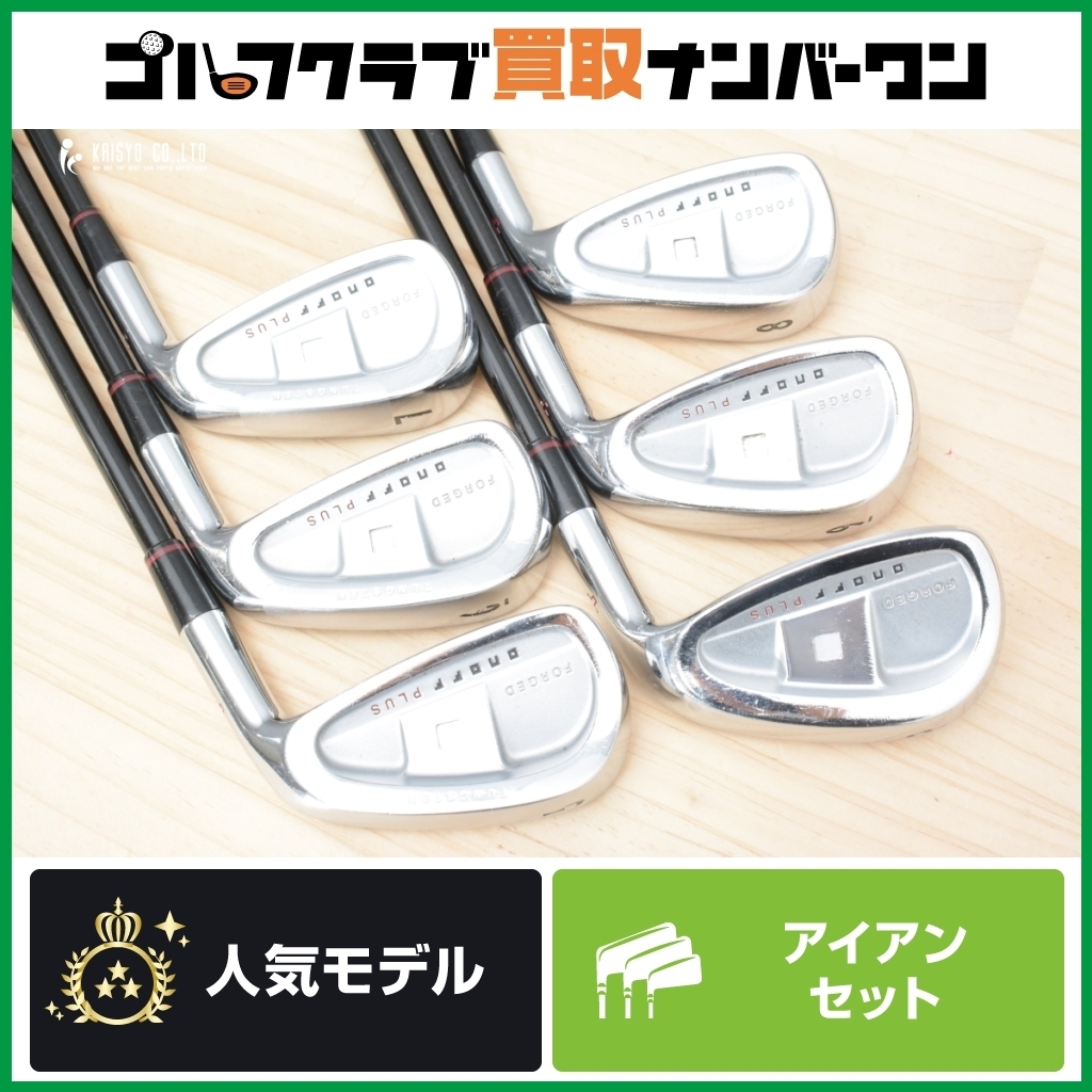 2026年最新】Yahoo!オークション -オノフゴルフクラブセットの中古品