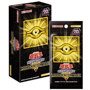 2026年最新】Yahoo!オークション -遊戯王 未開封 boxの中古品・新品