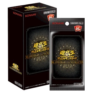 2026年最新】Yahoo!オークション -遊戯王 パック 未開封 20thの中古品