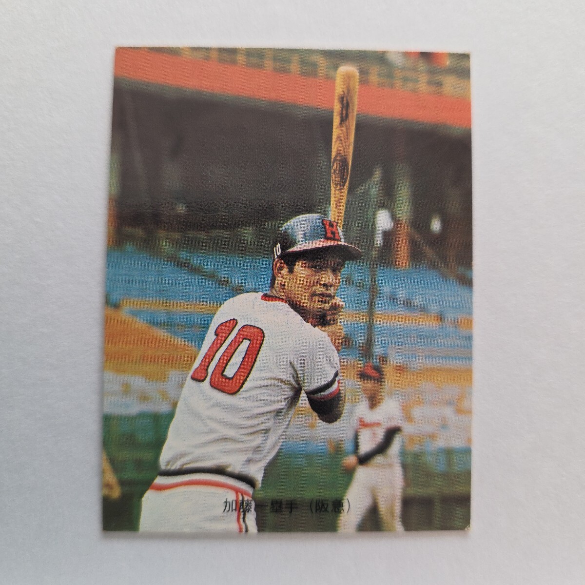 2026年最新】Yahoo!オークション -カルビープロ野球カード1973