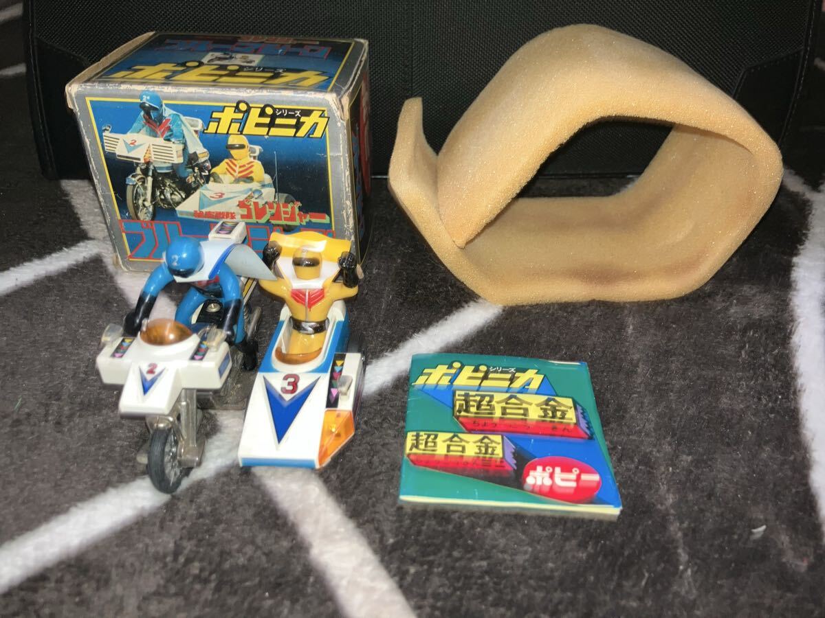 2026年最新】Yahoo!オークション -ゴレンジャー 超合金の中古品・新品