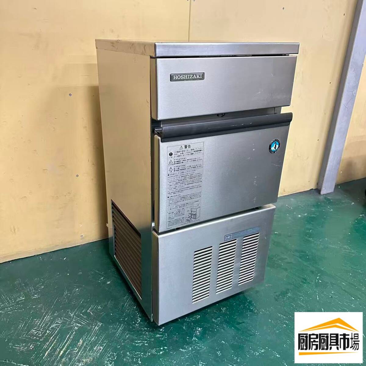 2026年最新】Yahoo!オークション -im-25l-1の中古品・新品・未使用品一覧