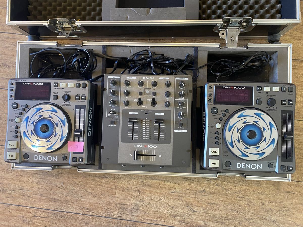 Yahoo!オークション -「denon cdj」の落札相場・落札価格