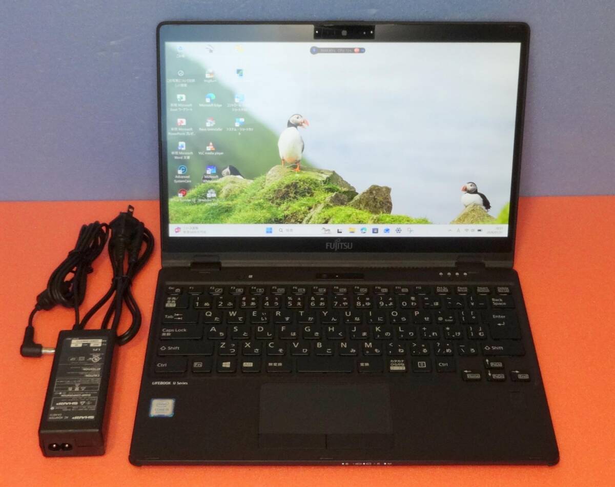Core i5十世代 4GB 128GB 富士通Lifebook U9310X/Dタッチパネル Win11