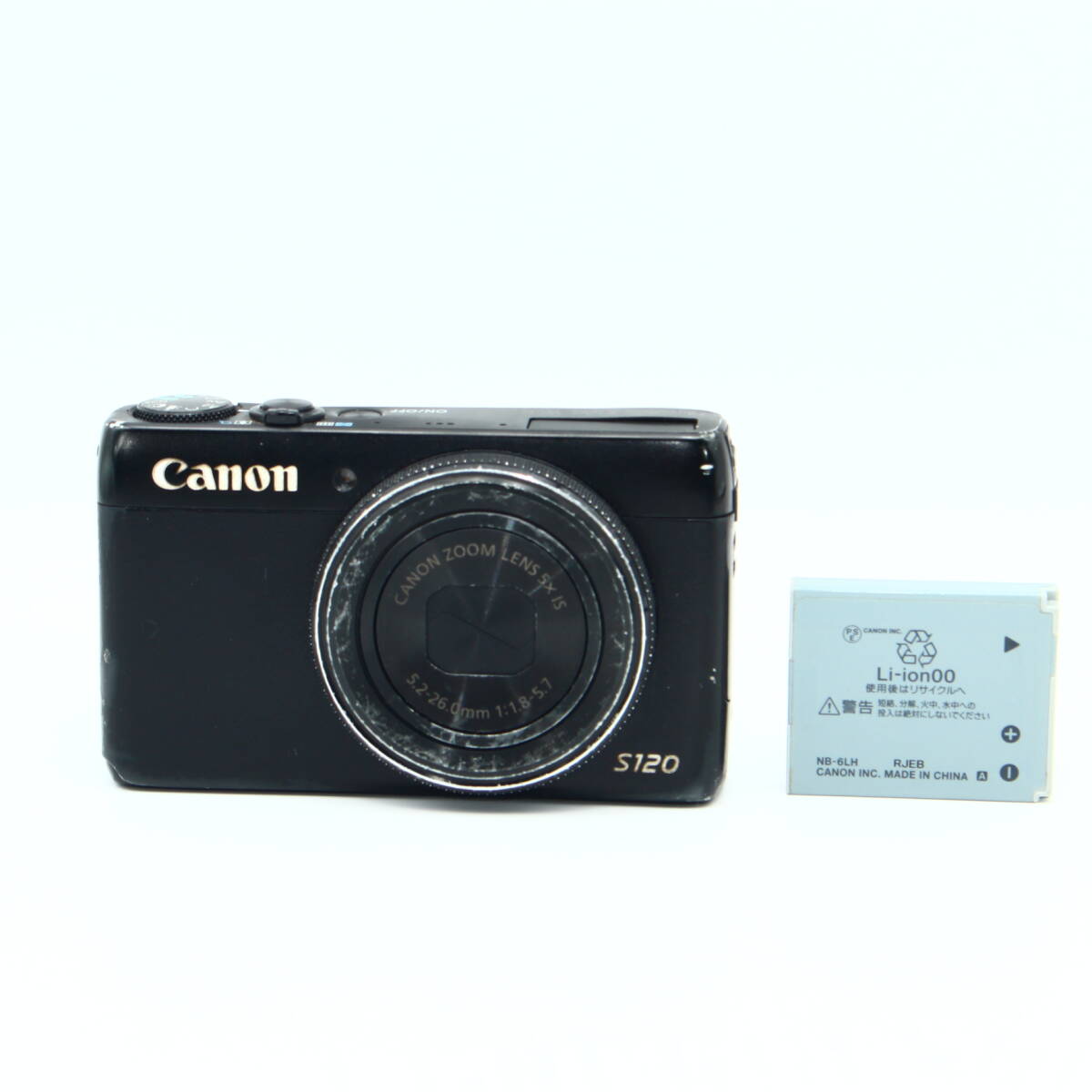 CANON PowerShot S120 オークション比較 - 価格.com