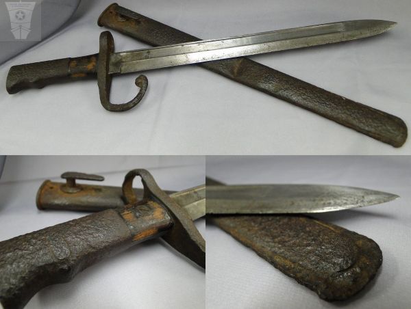 Yahoo!オークション -「骨董品」(模造刀) (日本刀、刀剣)の落札相場