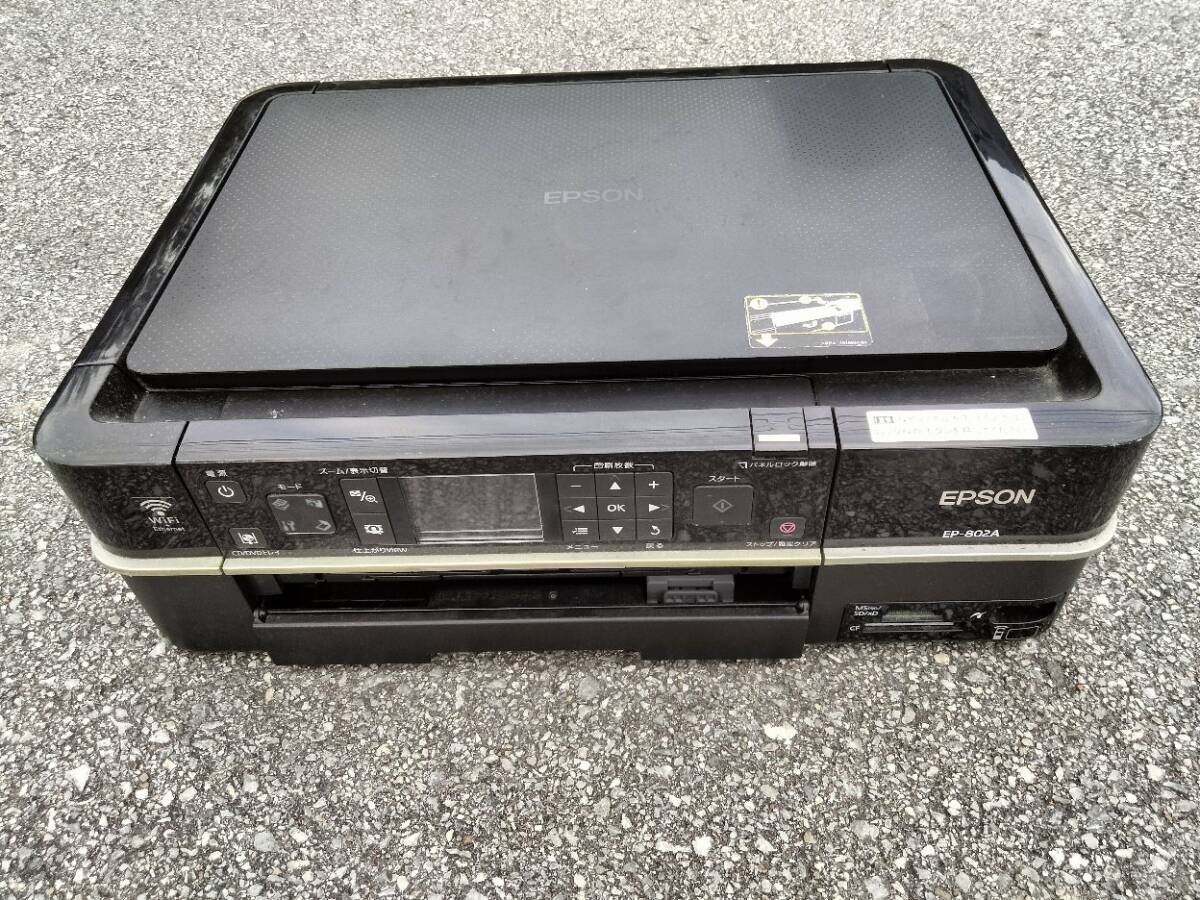 Yahoo!オークション -「ep-802a ジャンク」の落札相場・落札価格