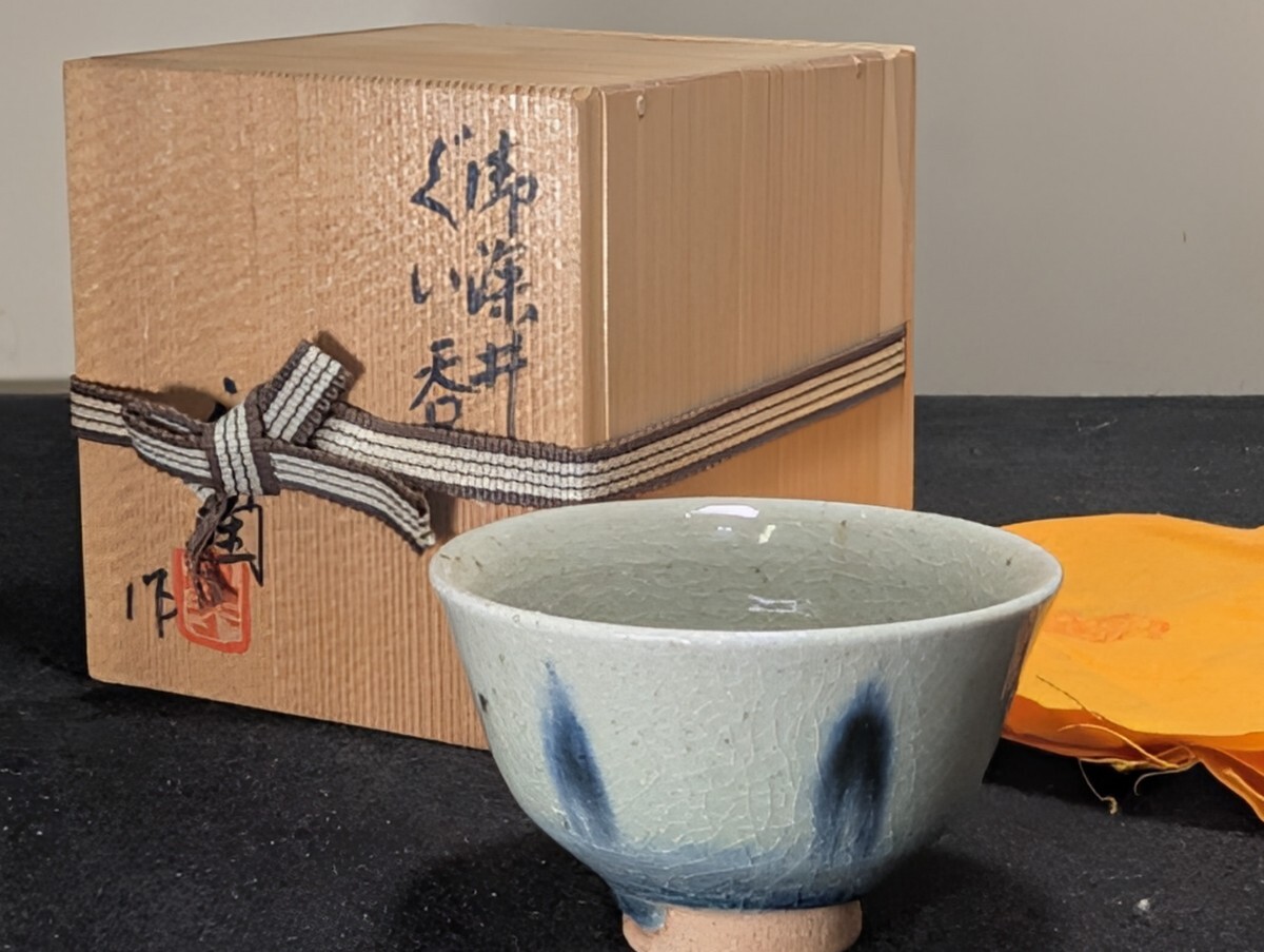 Yahoo!オークション -「加藤舜陶」(日本の陶磁) (陶芸)の落札相場