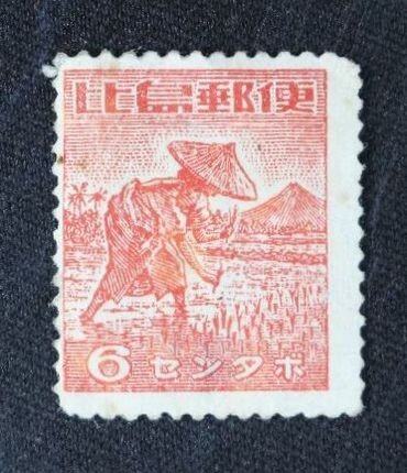 Yahoo!オークション -「南方占領地切手フィリピン」の落札相場・落札価格