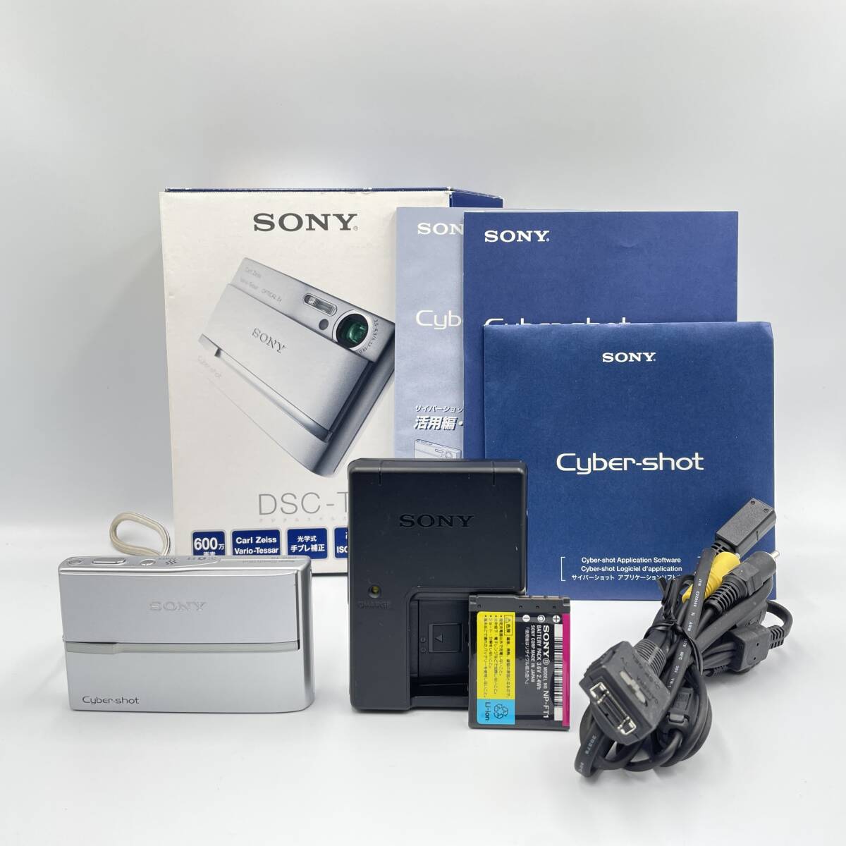 Yahoo!オークション -「dsc-t9」の落札相場・落札価格