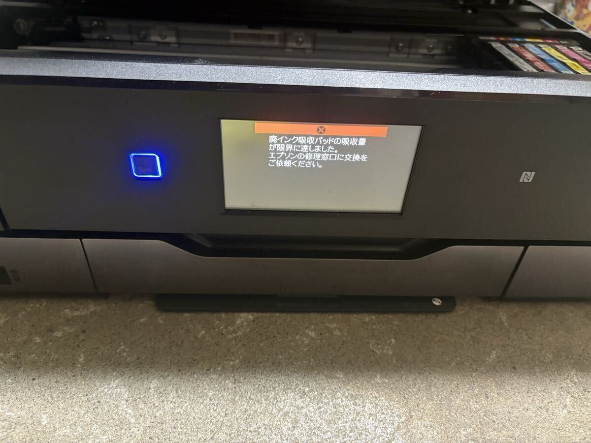 Yahoo!オークション -「epson ep-10va」の落札相場・落札価格