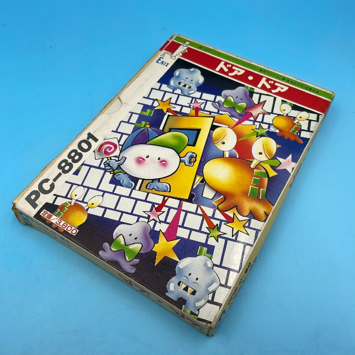 2026年最新】Yahoo!オークション -pc8801 テープの中古品・新品・未