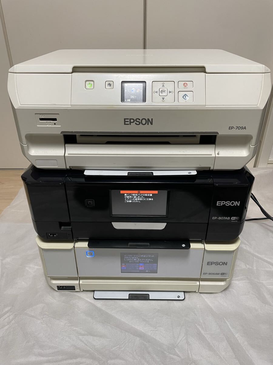 Yahoo!オークション -「ep-806aw ジャンク」(コンピュータ) の落札相場