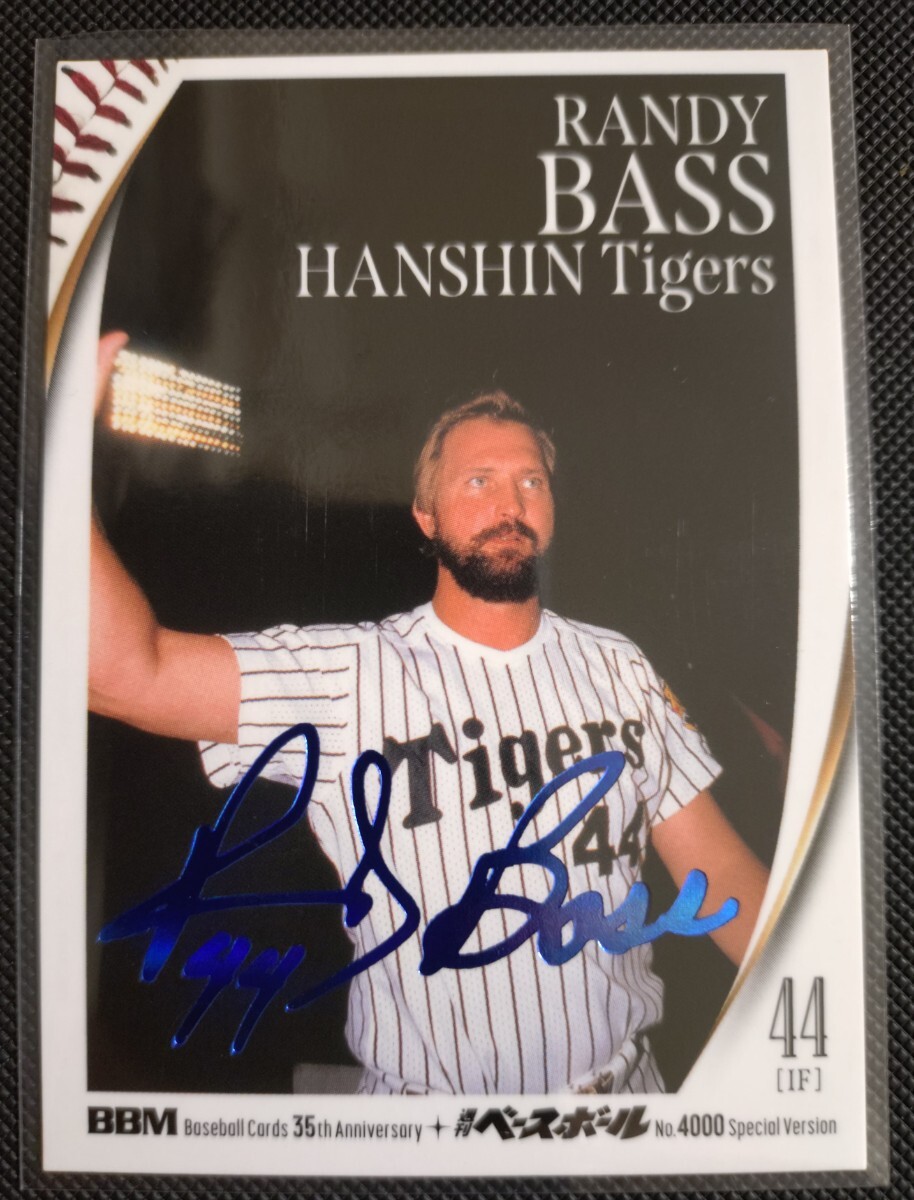 Yahoo!オークション -「バース サイン ボール」の落札相場・落札価格