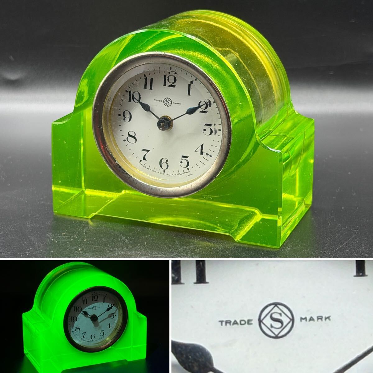 Yahoo!オークション -「ウランガラス置時計」の落札相場・落札価格