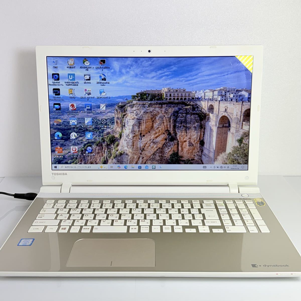 2026年最新】Yahoo!オークション -toshiba dynabook az45(東芝)の中古