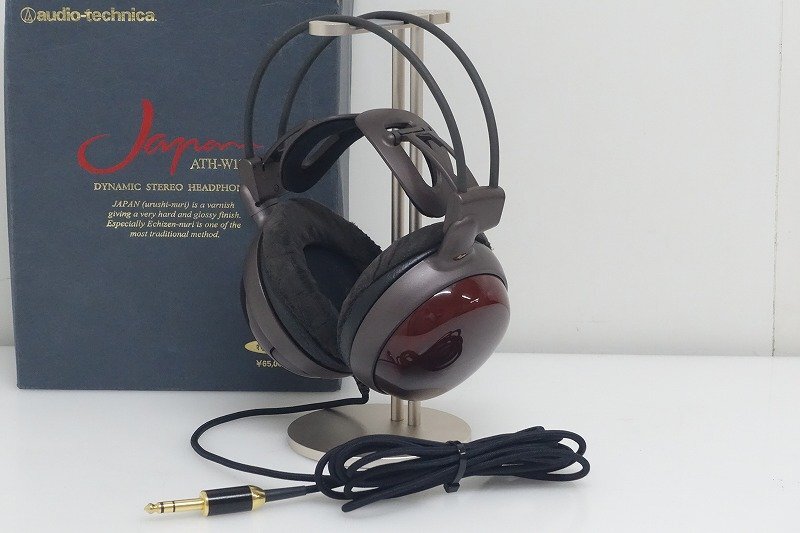 ath w11jpn Used Price | HifiZero