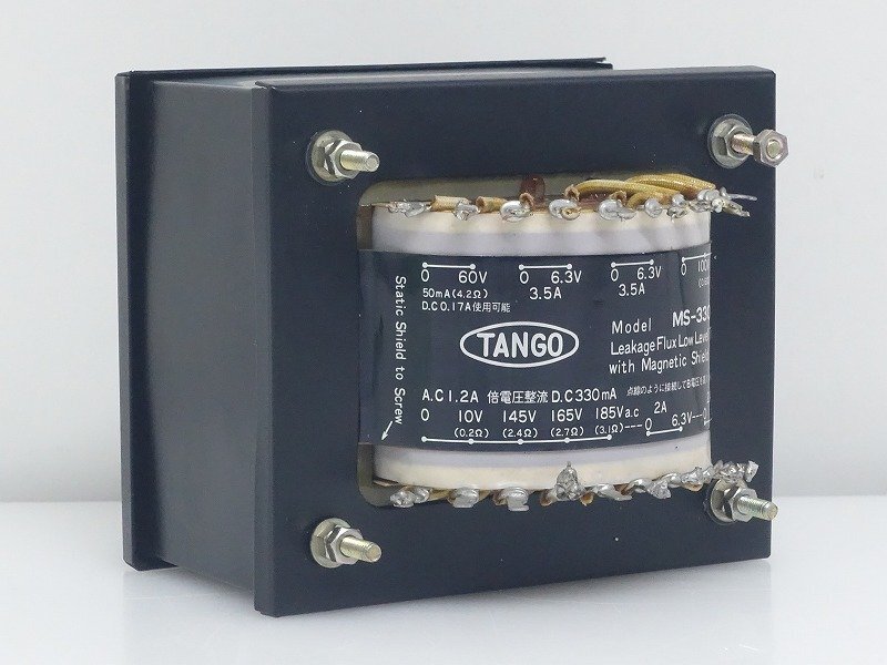 Yahoo!オークション -「tango ms-330」の落札相場・落札価格