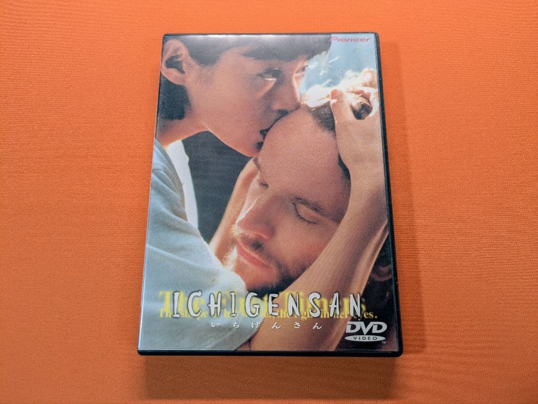 Yahoo!オークション -「鈴木保奈美 いちげんさん」(映画、ビデオ) の