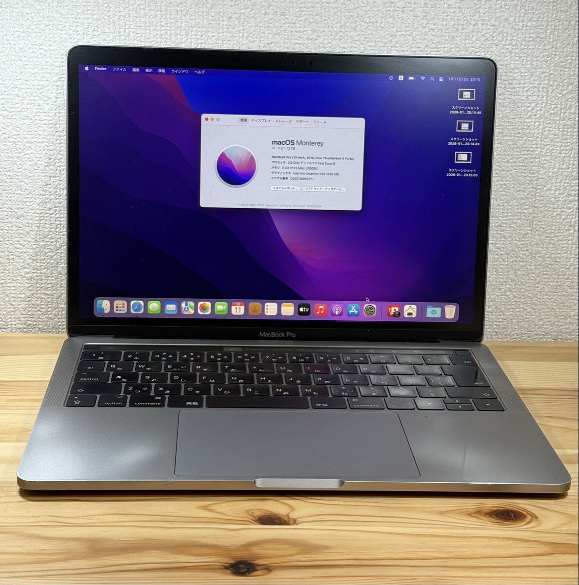 MacBook Pro 13
