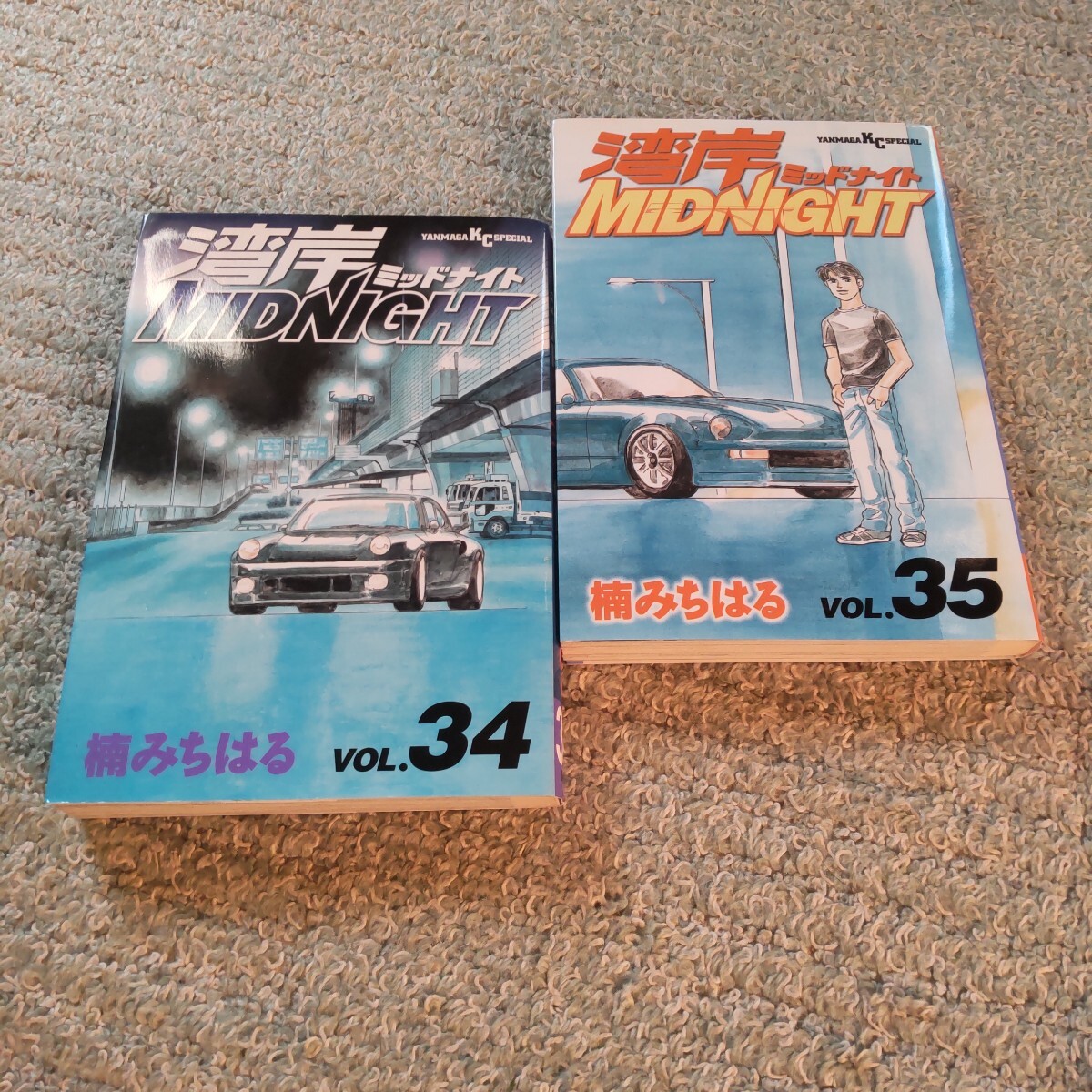 Yahoo!オークション -「湾岸ミッドナイト 全巻」の落札相場・落札価格