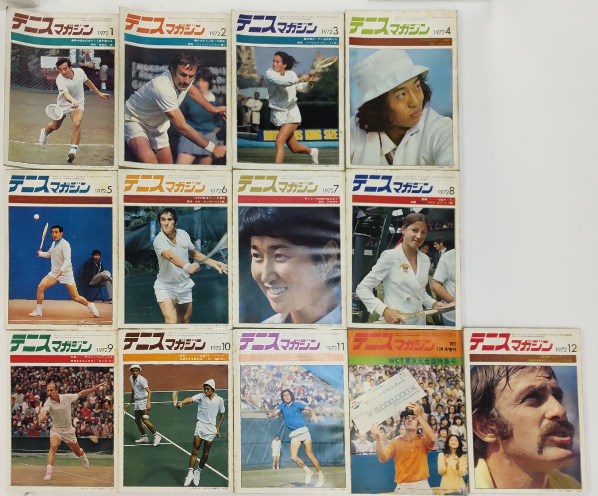 Yahoo!オークション -テニス(スポーツ)の落札相場・落札価格