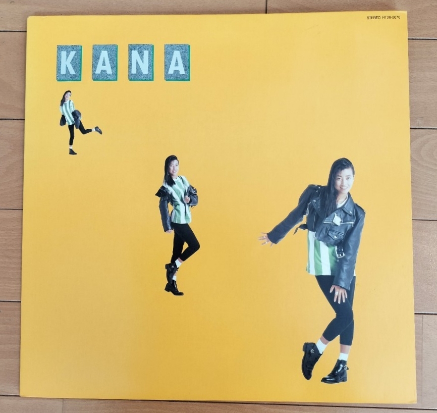 Yahoo!オークション -「kana」(レコード) の落札相場・落札価格