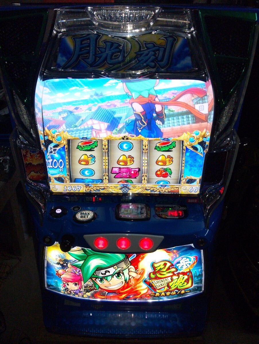 Yahoo!オークション -「忍魂 実機」の落札相場・落札価格