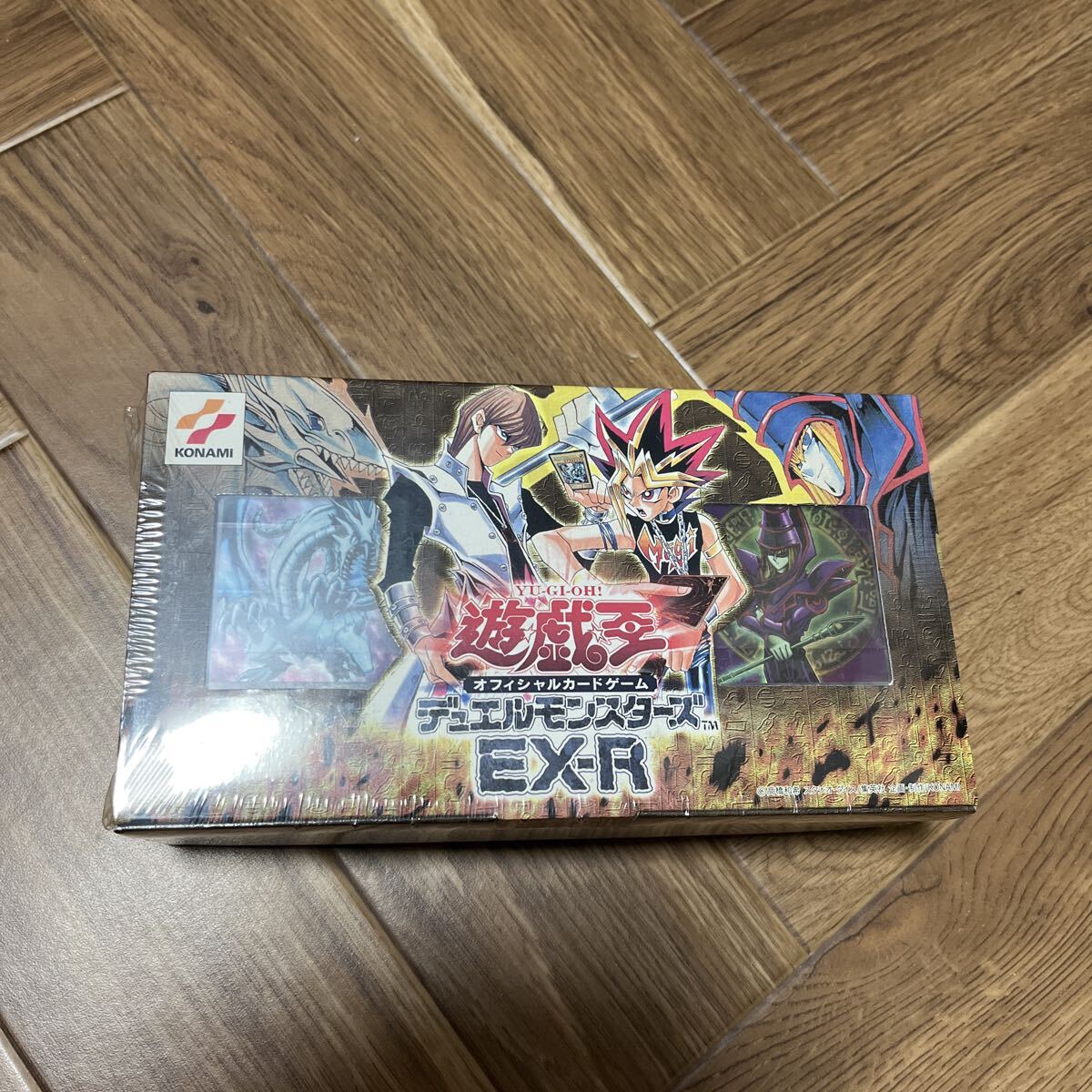 新品 未開封遊戯王OCG デュエルモンスターズ EX-R 対戦用 セット 初期