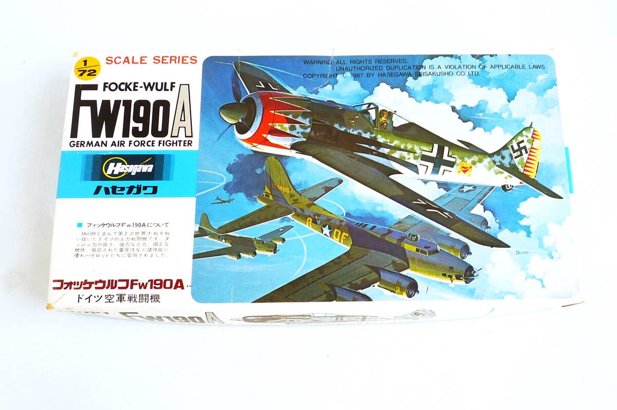 2026年最新】Yahoo!オークション -ジャンク品(軍用機)の中古品・新品